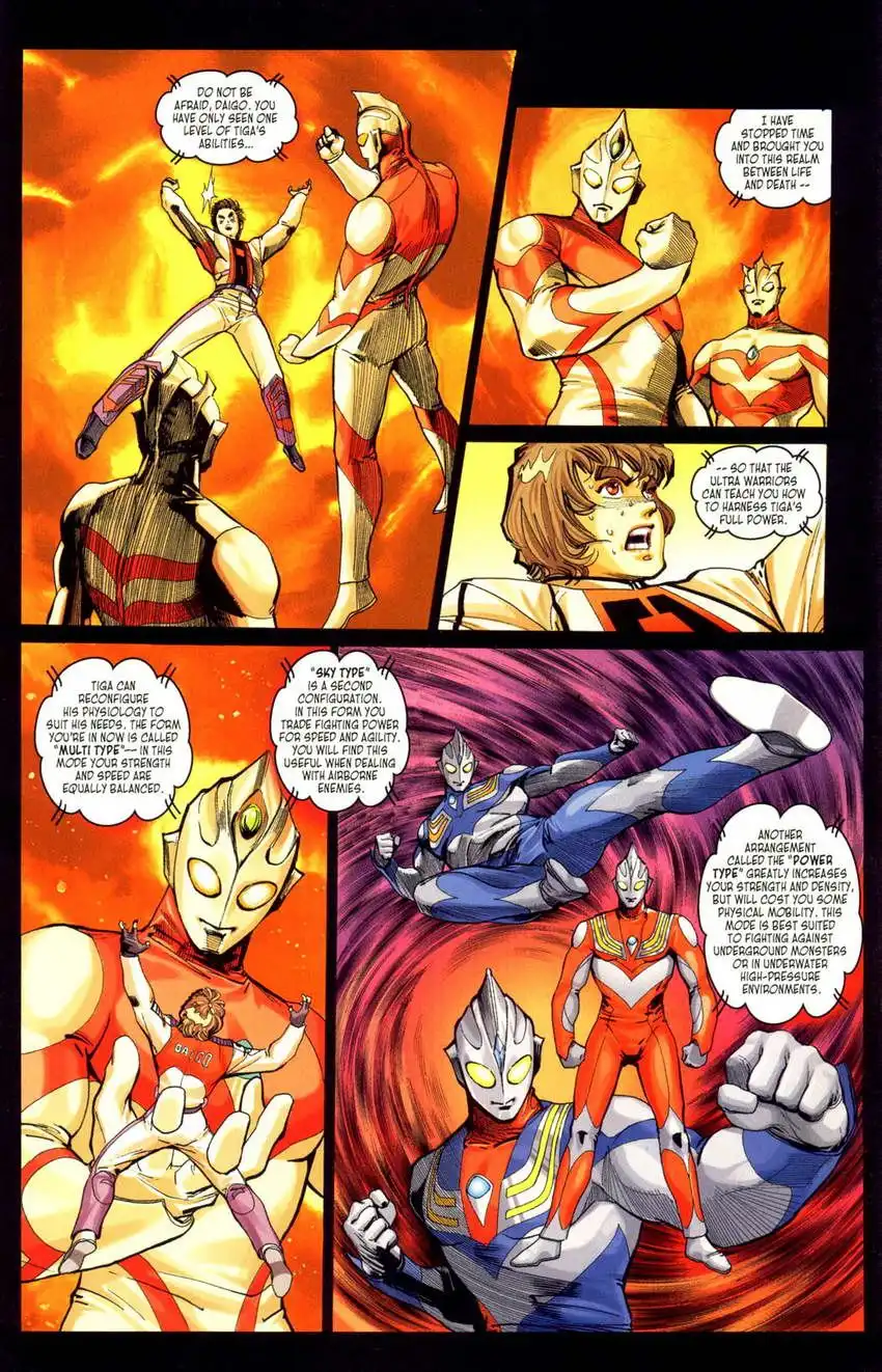 Ultraman Tiga Chapter 3 13